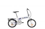ATALA FOLDING 16" BICI PIEGHEVOLE 1V
