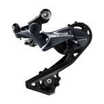 CAMBIO POSTERIORE SHIMANO ULTEGRA RD-R8000 11 VELOCITA' GABBIA LUNGA