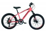 BICI BAMBINO MONTANA MTB ADVERSE 24" ARANCIONE